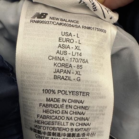 New Balance Essential New Wave Sweatpants - Picture 11 of 12